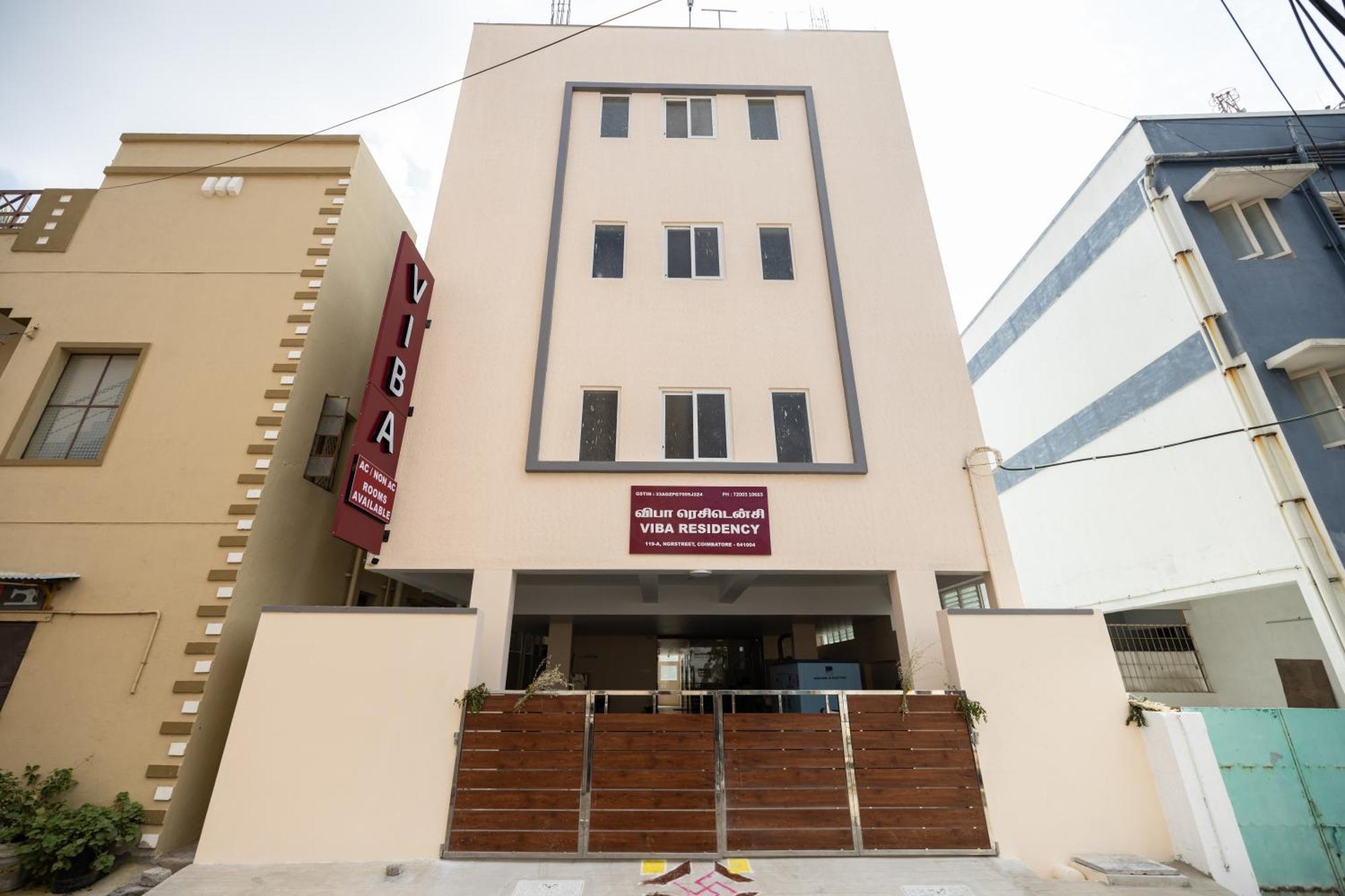 ホテル Viba Residency コインバトール エクステリア 写真